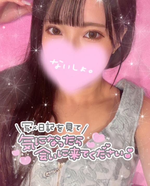💗唾液いっぱいのふ◯ら💗