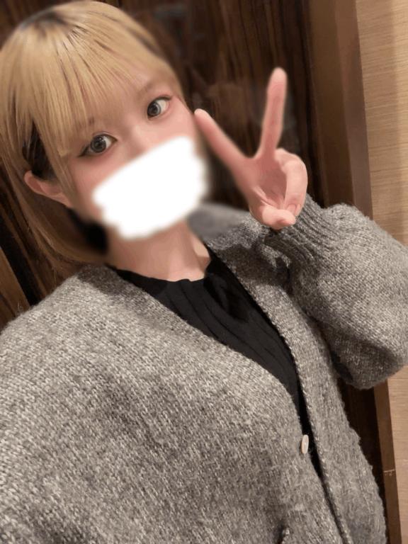お疲れ様です🍵