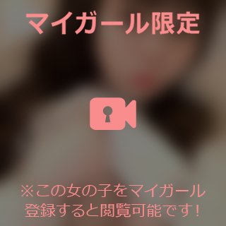 開放感がたまらんのよ🥺