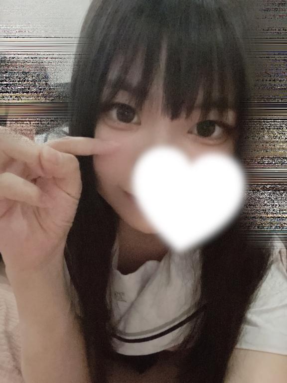 癒されに♡