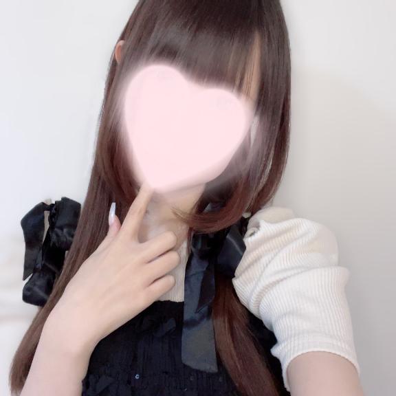 少しだけ🥰♡