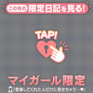💙 久しぶり 💙