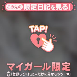 花柄着てみたよ💐