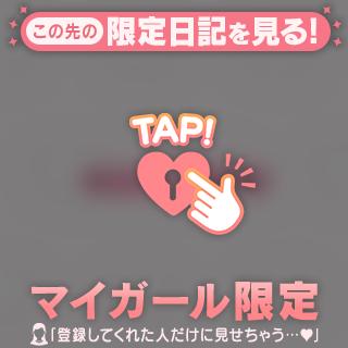 🎀お礼🎀