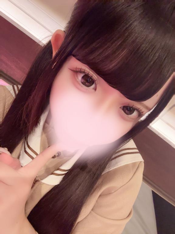 あっぷ