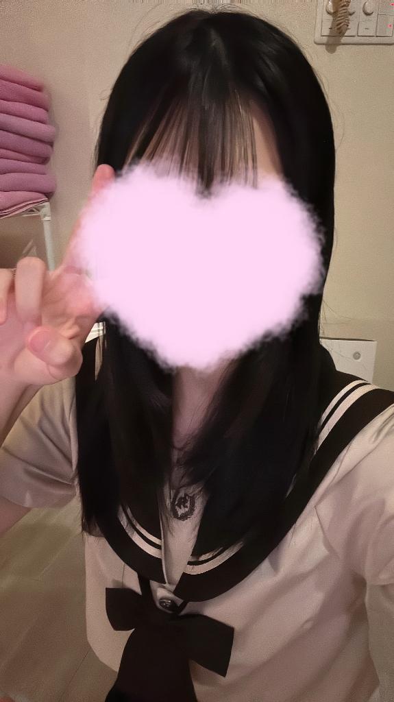 待ってる〜♡