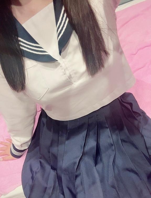 あした