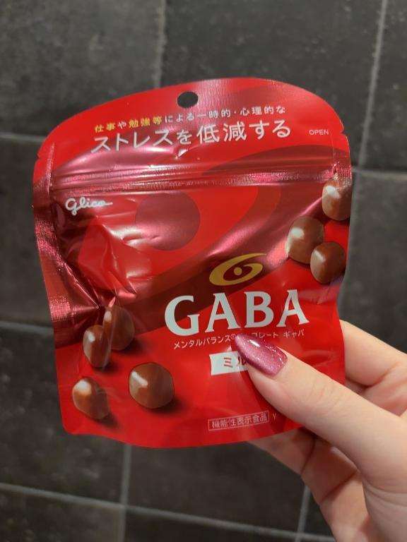 頂き物🫶