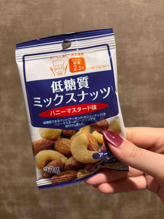 好きなやつ💖