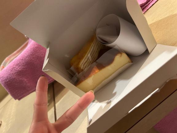 【お礼写メ日記】