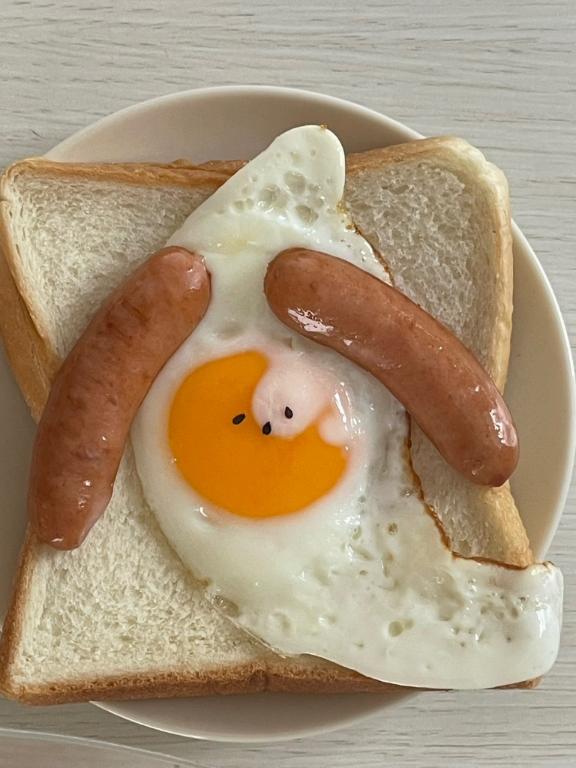 明日からいます！🐶