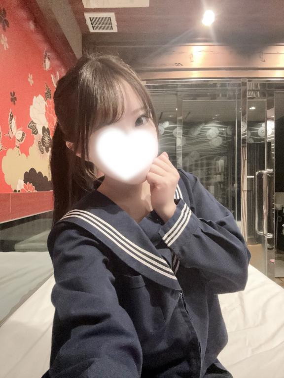 ありがと〜♡