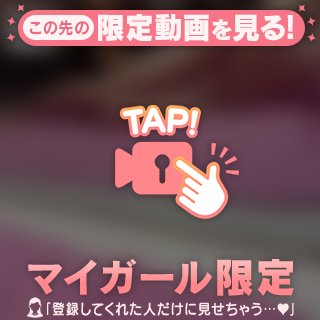 🎥えっ〇な穴💖