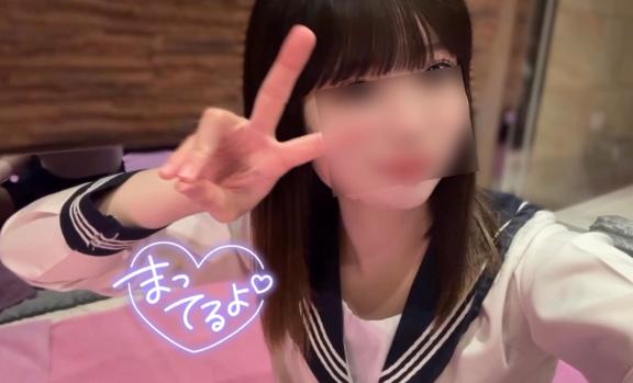 明日...😳