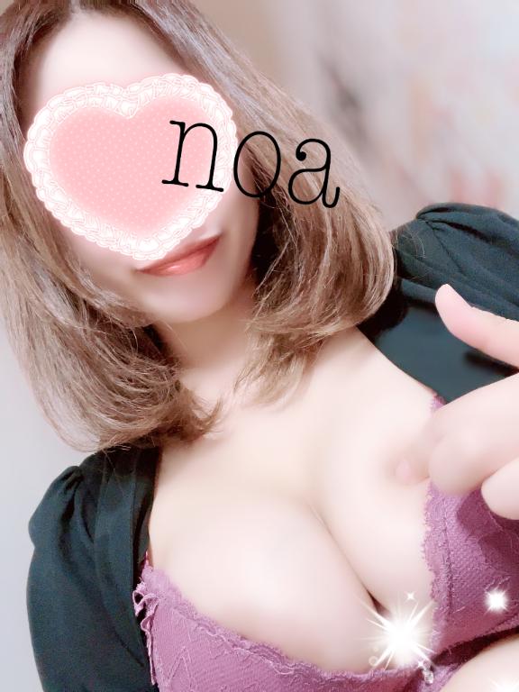 午前中、のあを独占しない？笑笑