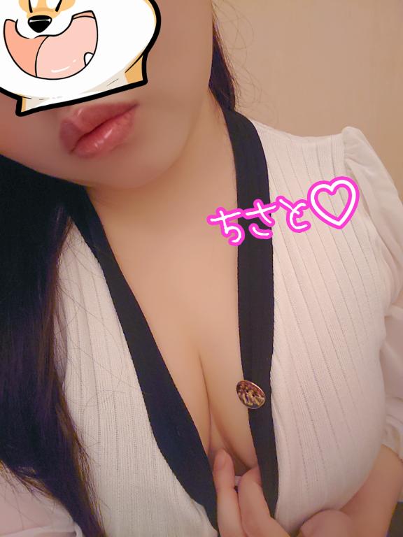 昼間から