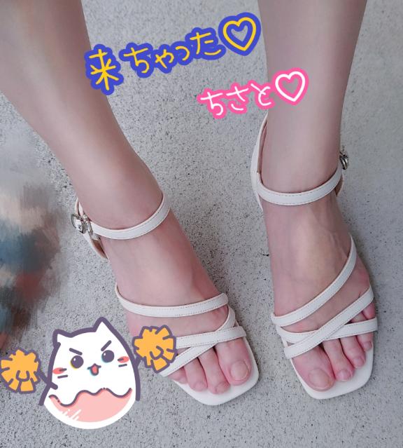 ホットな♥