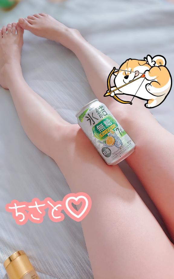 久しぶりの