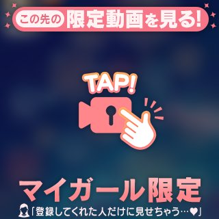 おはおは☀️