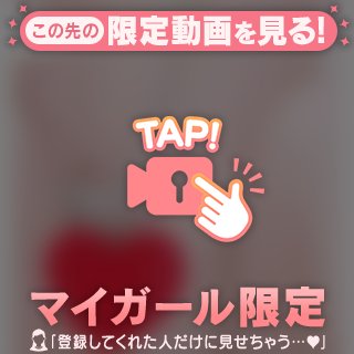 あっつーい