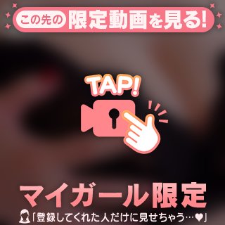 ムニュ͈ᴗ̀ ̫ᴗ́ ͈