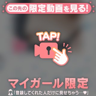 おはよう☀️｡°