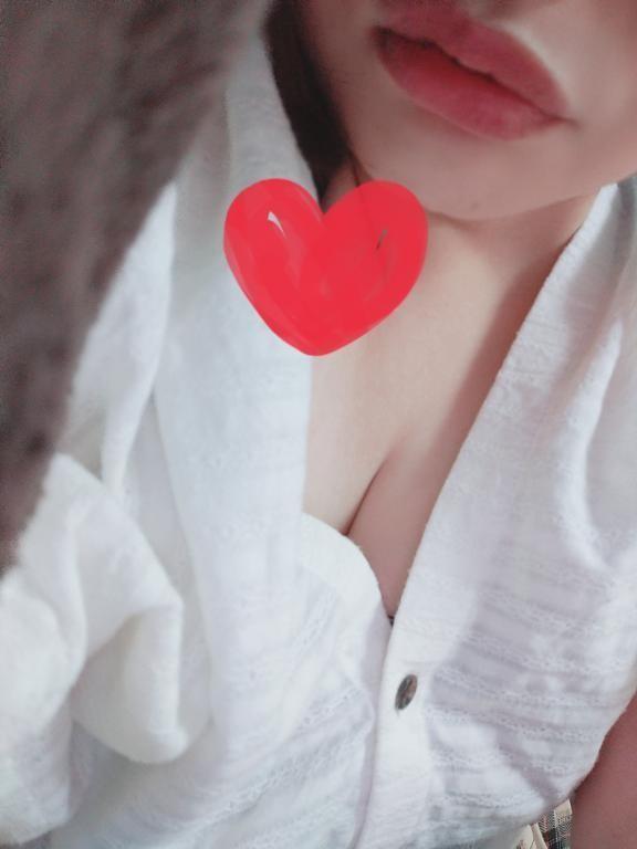 いるよ💗