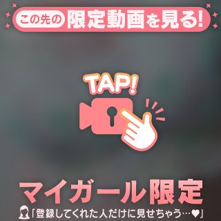 おはよう☀️｡°