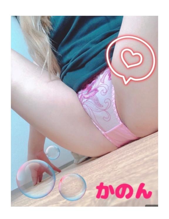 きてます💕‪