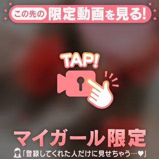 ありがとう&ありがとう💓