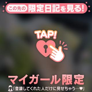 シルバーの袋を下さい🩷