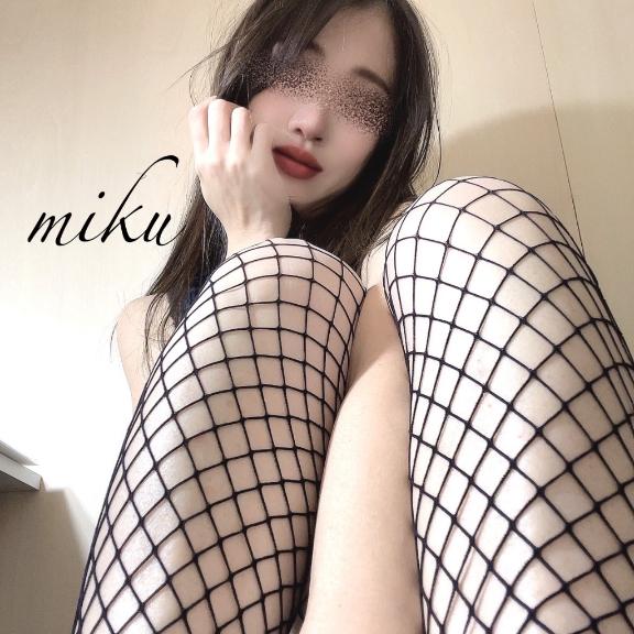 [お題]from:かんさん