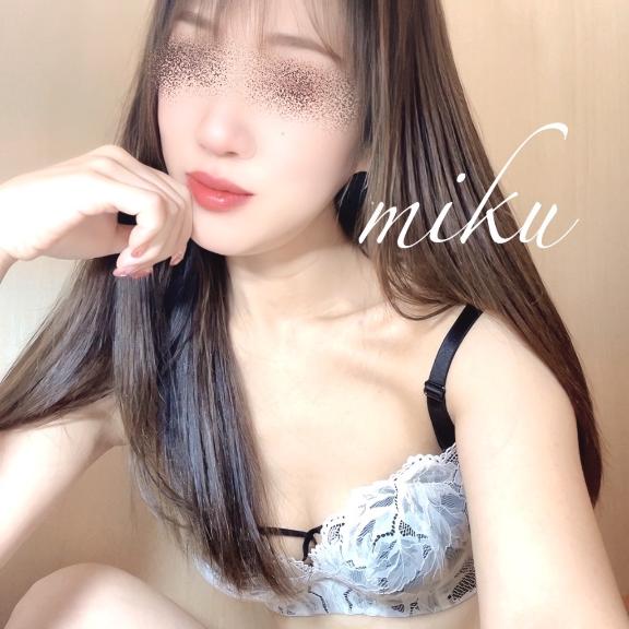 NEXT