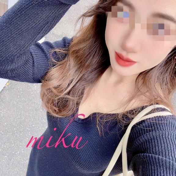 若見え自慢🙌笑