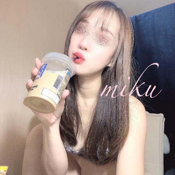 明日