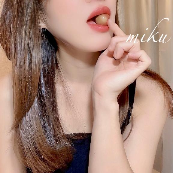 応援