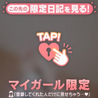 ノーパ〇