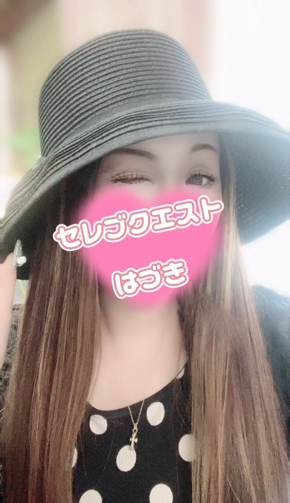 こんばんは🌙