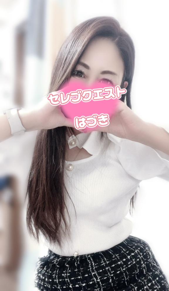 お礼🧸💌