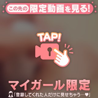 むくむくむくむくゥ💪