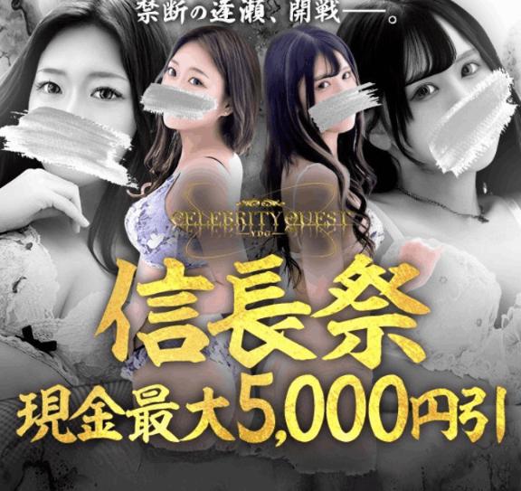 日本で1番暑い2日間︎💕︎︎