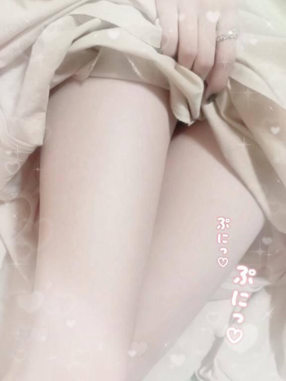 気づいたら・・・