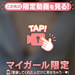 🎥さわってみたい？それとも…