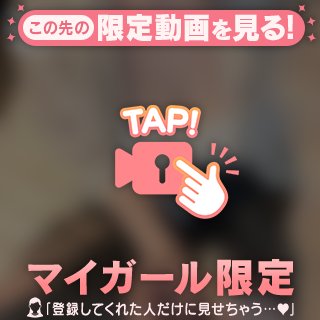 - ̗̀📢⚠️パンツスタイルにもエロを感じる派？