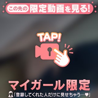 🎥すべすべの…🦵✨️