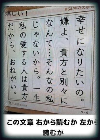 口コミなどなど…