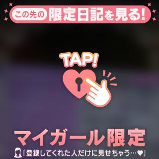 一つだけ