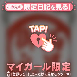 出勤しました❤️