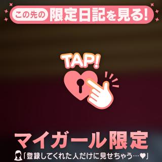 ステラビアンカF様