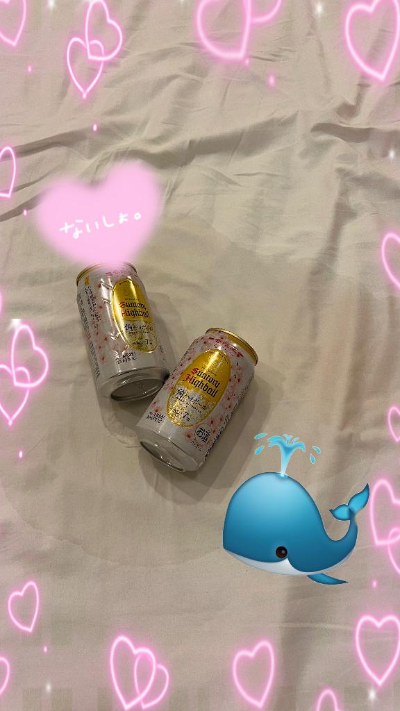 【お礼💌】シルクロード211号室のお兄さん🐳